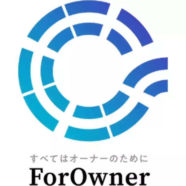 【日本初(※1)】主要ポータルサイトの土地情報を一括検索　不動産投資家の土地探しにかかる時間を約85%削減する『ForOwner』提供開始