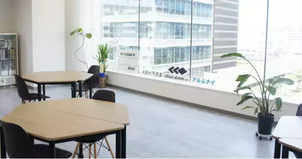 ハッカズーク、事業拡大および人員増加に伴い住友不動産飯田橋ビルに本社移転