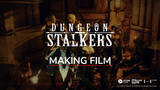 「HYBE IM、新作「ダンジョン・ストーカーズ」のメイキング映像を公開！統括プロデューサーが今秋のアーリーアクセスを目指す熱意を表明」の画像1