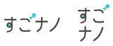 「ライフスタイルショップKEYUCAは、2020年のアパレル発足当初から発売している、防汚撥水シリーズ「すごナノ撥水」を象徴するロゴを発表いたしました。」の画像1