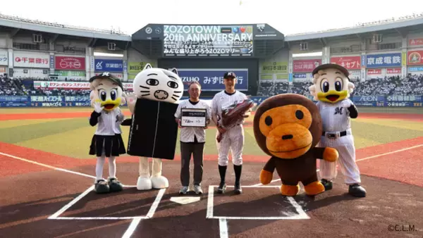 ZOZOTOWN20周年を記念し、BAPE(R)コラボの特別ユニフォームで冠協賛試合を開催