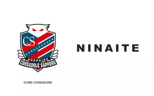 北海道コンサドーレ札幌と株式会社NINAITE、クラブパートナー契約のお知らせ