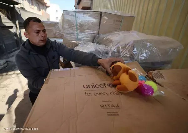 子ども向けレクリエーション物資、2年ぶりにガザへ　おもちゃや筆記用具など　ユニセフ事務局次長「遊びは日常を取り戻す手段」 【プレスリリース】