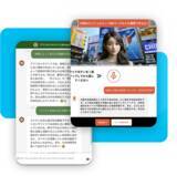 「Kotozna、正確な回答を実現するAIチャットボットをワンクリックで構築可能に」の画像1