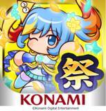 「『パワプロアプリ』のお祭り企画「かっせー！パワプロオールスター祭り2026」を開催！」の画像1