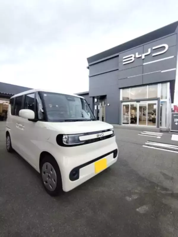 BYD新型の軽EV「RACCO」の発売スタート ー BYD AUTO山形オープン1周年記念8月1日（土）からフェア開催