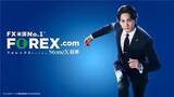 「FOREX.com、日本初・国内唯一となる日本株CFDおよび日本株CFDノックアウトオプションの夜間取引サービスを開始」の画像1