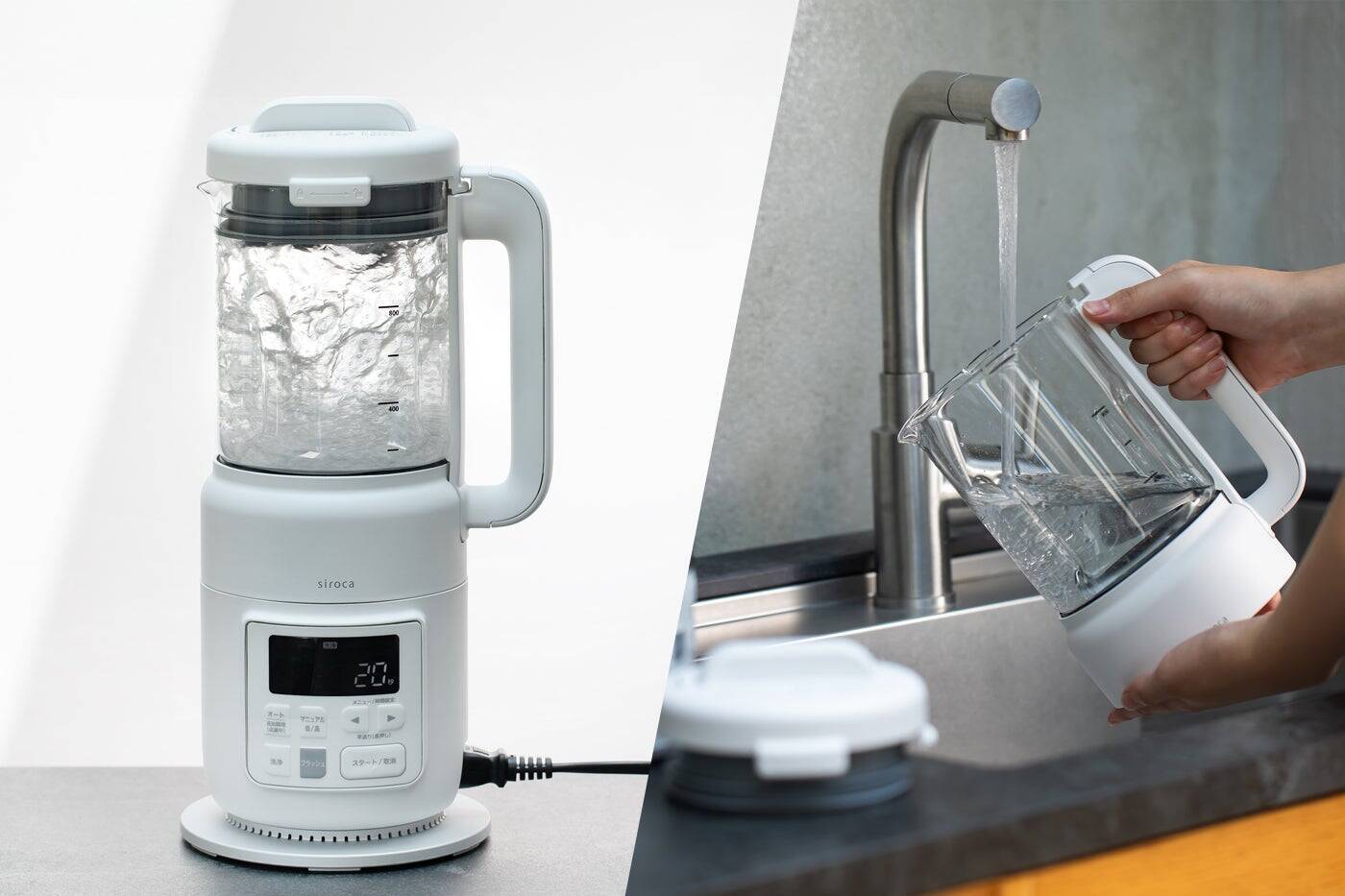 “手軽さ”も”おいしさ”も妥協しない、「おうちシェフ BLENDER」誕生の物語。