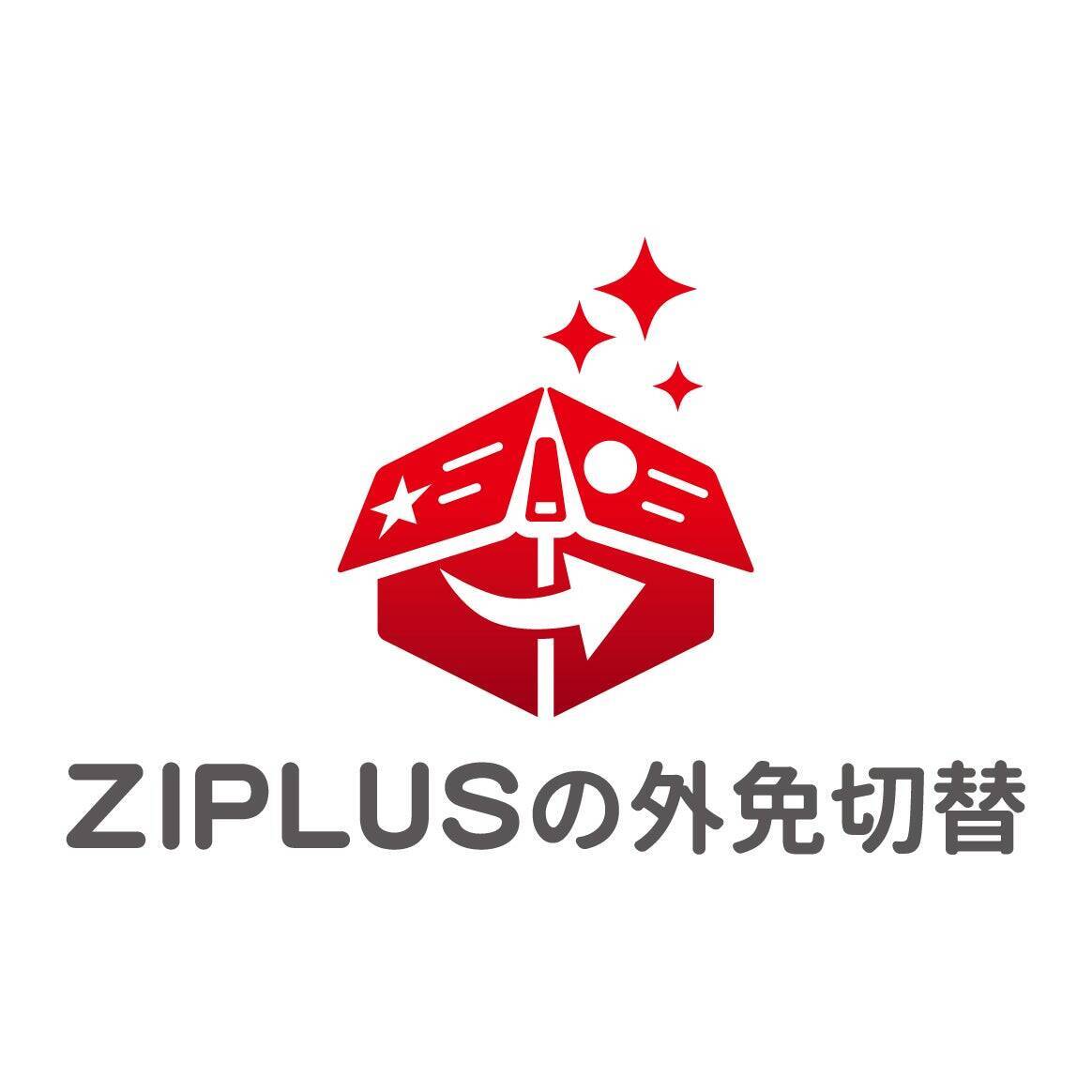 物流業界の人材不足解消の糸口に。外国運転免許証の切替サポートから外国人ドライバーの安全運転教育までをワンストップで提供する背景にある思い。