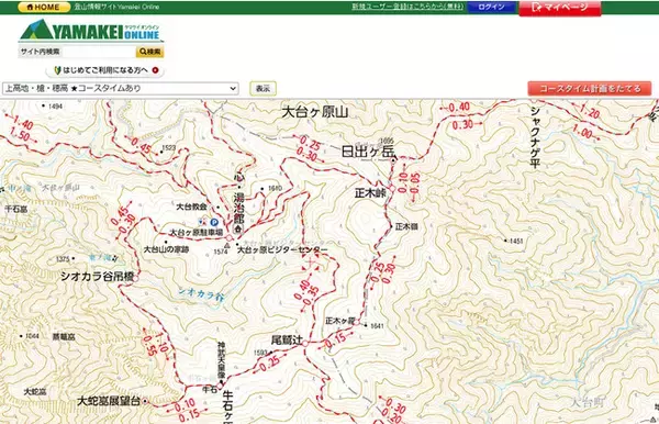 登山地図＆計画マネージャ「ヤマタイム」に新たな山域を追加。日本百名山を全山網羅し、鎌倉・三浦半島エリアも加わりました！