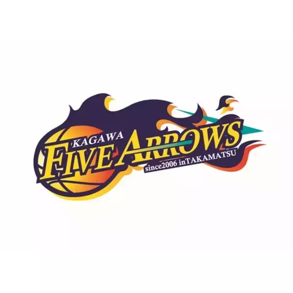 【重要】B.LEAGUE 2021-22シーズン B2リーグ戦 第29節 香川vs愛媛 試合中止のお知らせ