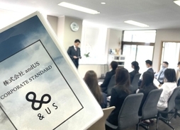 「地方の生活×都会のキャリア」新卒社員の85％を富山県外から採用。富山県富山市の株式会社andUSが入社式を行いました。
