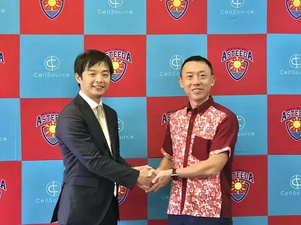 琉球アスティーダが再生医療関連事業のセルソースとオフィシャルスポンサー契約　プロ卓球チームでは日本初の「PFC-FD(TM)」を用いた医療体制を導入することを発表