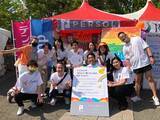 「パーソルダイバースのLGBTQアライコミュニティ「P-Rainbow」、東京レインボープライド2023「プライドフェスティバル＆プライドパレード」（4/22～23）にパーソルグループの一員として参加」の画像1