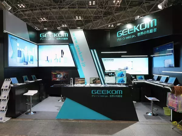 GEEKOMが日本を重要な市場とふまえ一連の新製品を発表 Japan IT Week【春】