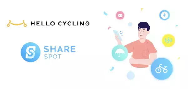 シェアリングサービスのプラットフォーム「ShareSPOT」で新たにシェアサイクリングサービス「HELLO CYCLING」を提供開始