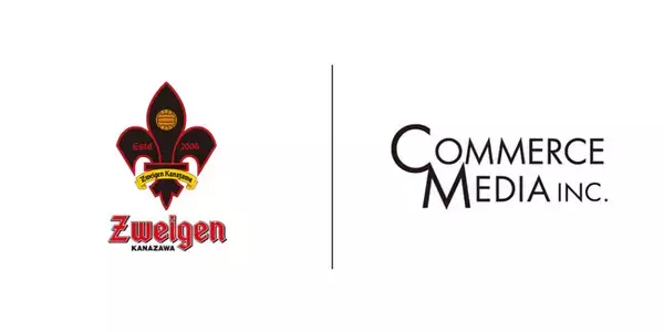 ツエーゲン金沢とのオフィシャルパートナー契約締結のお知らせ