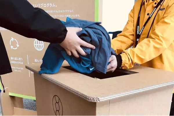 カターレ富山×ゴールドウイン“GREENプロジェクト”の不要衣服回収
