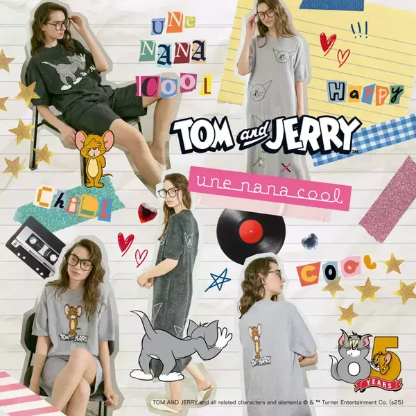 【2025/4/24 debut】「トムとジェリー」×une nana cool が初のコラボレーション！