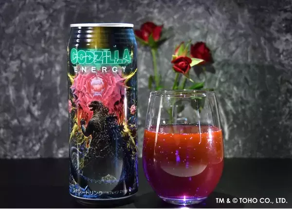 怪獣王・ゴジラのエナジードリンク「GODZILLA ENERGY Ｖ」発売！