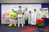 「オリックス・バファローズ協賛試合「牛牛牛っと鳥取デー」を開催」の画像1