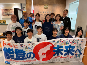 【ZESDA通信Vol.42（2026年6月号）】能登の中学生7人が米国へ。ワールドカップ観戦からロサンゼルス滞在まで、ZESDAロサンゼルス支局が伴走