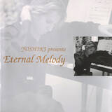 「YOSHIKI、伝説のアルバム『Eternal Melody』が発売から33年を経て初配信　ビートルズを手がけたジョージ・マーティン×ロンドン・フィルの名作をリマスター」の画像1