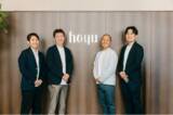 「ホーユー株式会社の「Loglass 経営管理」導入事例インタビューを公開」の画像1