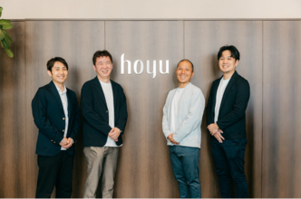 ホーユー株式会社の「Loglass 経営管理」導入事例インタビューを公開