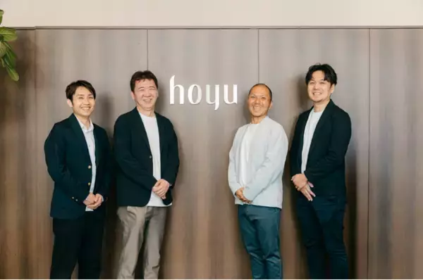 ホーユー株式会社の「Loglass 経営管理」導入事例インタビューを公開