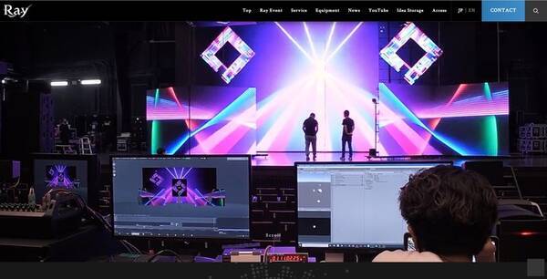 株式会社レイ イベント事業本部ホームページ全面リニューアルのお知らせ 22年1月21日 エキサイトニュース