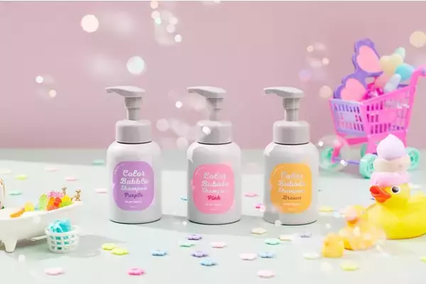 株式会社グレースと共同開発「OH MY BUBBLE（オーマイバブル）」から泡で出てくるカラーバブルシャンプーが6月8日新登場！