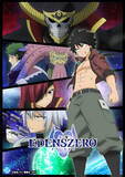 「『EDENS ZERO』YouTubeで2期後半14～25話を一挙見逃し配信、本日配信スタート【原作コミックス最新第28巻発売中！】」の画像1