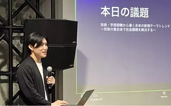 MEMORY LAB、PwC主催の女性エグゼクティブのためのワークショップ「Women in Action」に代表畑瀬が登壇