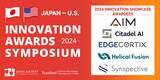 「AIメディカルサービス、「2024 Japan-U.S. Innovation Awards」で「Innovation Showcase」を受賞」の画像1