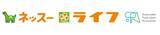 「食品ロス削減月間の10月から、ネッスー、ライフコーポレーションおよびSFAが連携し、 ライフ店舗で食品寄贈の実証実験を開始」の画像1