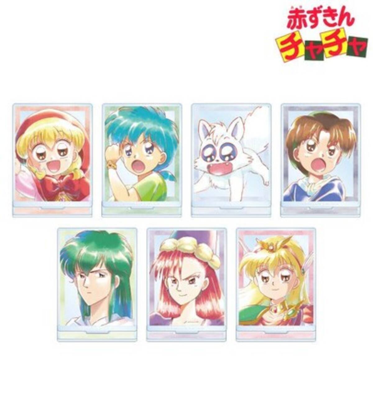 アニメ『赤ずきんチャチャ』のトレーディング Ani-Art aqua label 