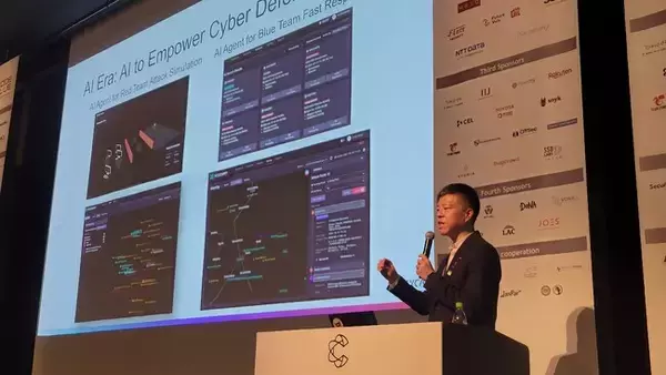 CyCraft が CODE BLUE 2025 に登壇し、最新の生成 AI セキュリティ対策と検証事例を発表