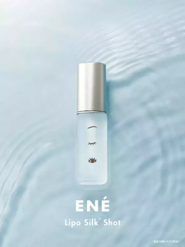 タレント・モデル・実業家の 青木英李が創設したアイビューティーブランド「ENE（エネ）」がデビュー！塗らずに“ワンプッシュ”。ヒト幹細胞培養液※1をリポソーム化した新開発「まつ毛の土台美容液」