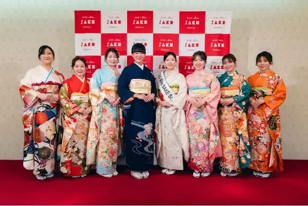 「2026 Miss SAKE埼玉大会に出場するファイナリスト発表記者会見を実施しました」の画像