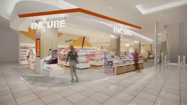 伊都の毎日にワクワクを！「雑貨館インキューブ イオンモール福岡伊都店」9月18日(金)新規オープン