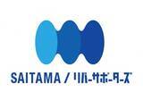 「【埼玉県】「リバサポアワード2026」＆「フォト＆動画コンテスト2026」ダブル募集開始！ ―川での優れた取組や魅力的な水辺の写真と動画を募集します―」の画像1