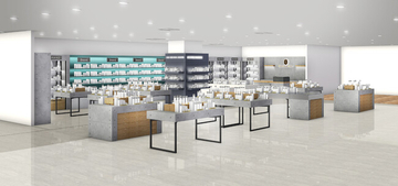 「グリーン コスメティック ガーデン 山形屋店」にて、2026年9月9日（水）よりアテニア製品の販売を開始
