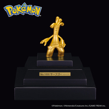 ポケモンのサーフゴーが純金になって登場！9月30日(水)から開催する「横浜大黄金展」で販売開始