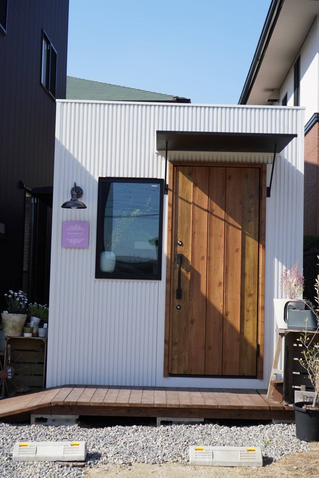 愛知県みよし市から全国へ。コンビニスイーツ開発職から自宅庭で3坪のお菓子屋「HANALULU」を開業した想いとその裏側のストーリー