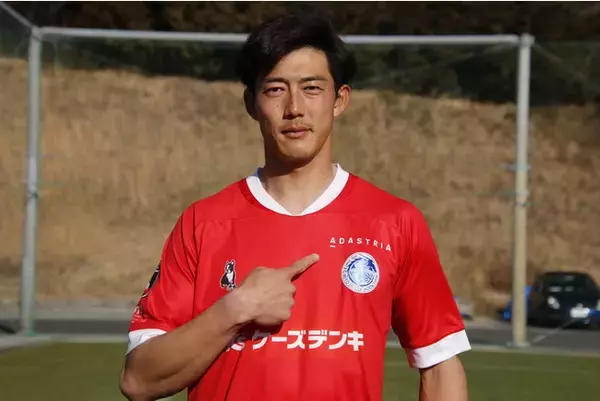 株式会社アダストリア プラチナパートナー 契約締結のお知らせ