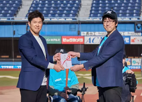バリアフリーeスポーツ「ePARA」、千葉ロッテ中村奨吾選手より寄付金受贈のお知らせ