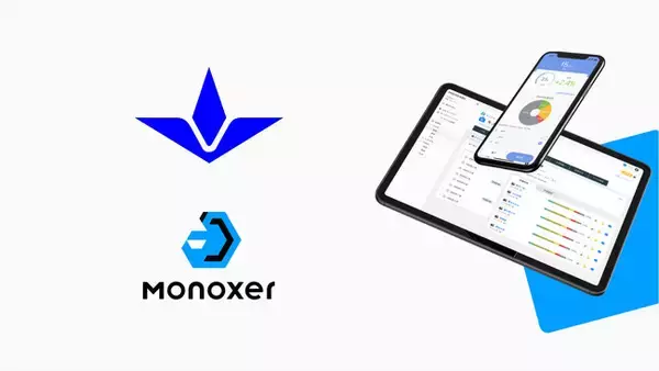 熊本県山江村の小中学校において、学習プラットフォーム「Monoxer」を活用開始