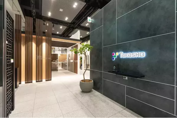 東京都内初、JR品川駅直結のコントラクトシーンを中心とした展示場『タカショー 品川ショールーム』2024年7月18日（木）グランドオープン！