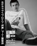 「FREAK’S STORE渋谷併設ギャラリー「OPEN STUDIO」 企画90年代を代表するオルタナティブ・ロックと写真、アートの関係性を紐解きながら楽しめるTシャツを4月26日(土)より発売。」の画像1